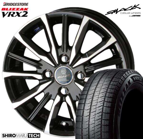 楽天市場】・【国内正規品】新品タイヤ 205/60R16 92Q 楽天市場】・【国内正規品】新品タイヤ 205/60R16 92Q