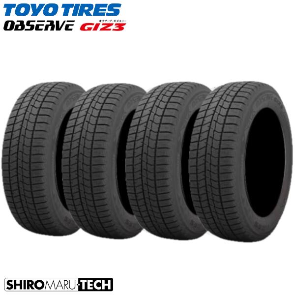 楽天市場】【タイヤ交換対象】正規品 4本セット価格 205/60R16 96Q XL