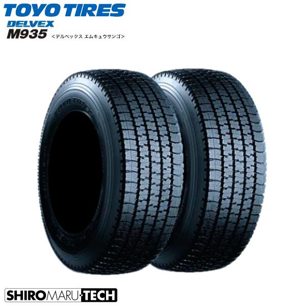 205/70 R16 LT、TOYO DELVEX スタッドレスタイヤ TOYO DELVEX M935 205/70R16 111/109N LT 16インチ ライトトラック用