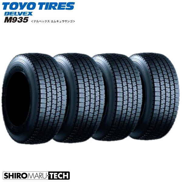TOYO DELVEX M935 225/70R16 117/115N LT 4本価格 新品 スタッドレスタイヤ トーヨータイヤ デルベックス 縦溝 送料無料 小型トラック
