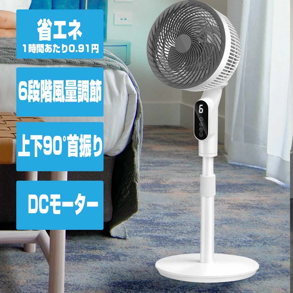 xh2105y-01.jpg