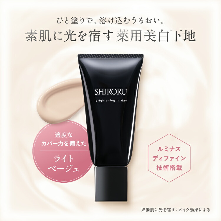 ディプティック キョウト (京都) オードトワレ 限定版 100ml DIPTYQUE