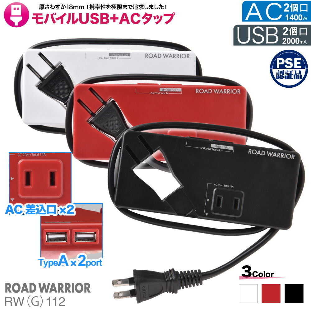 楽天市場】セミオープン型 ヘッドホン | SW-HP100 SW-HP100-SD | セミ