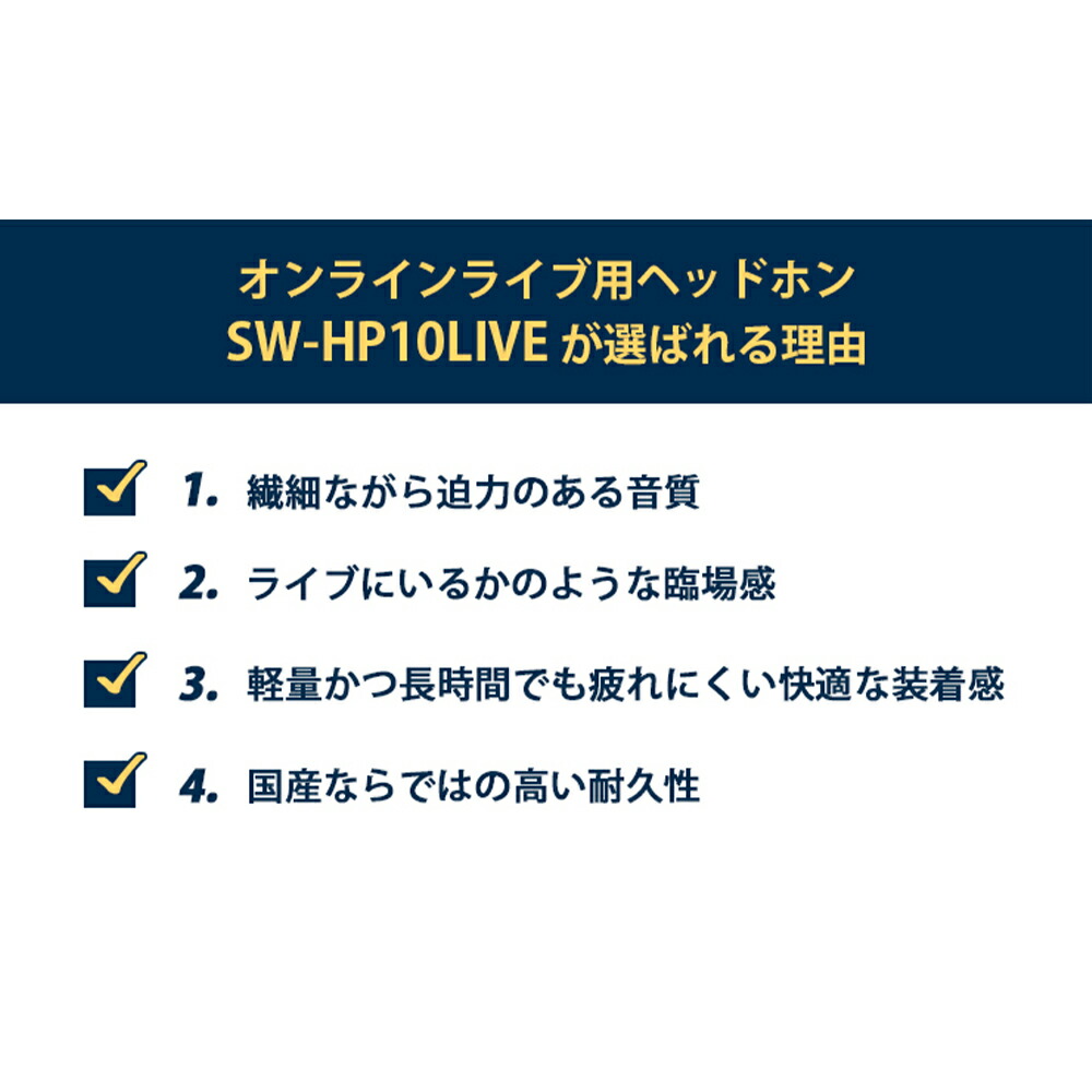 ネット限定】 ヘッドホン 有線 PC ヘッドフォン オーディオ オンライン