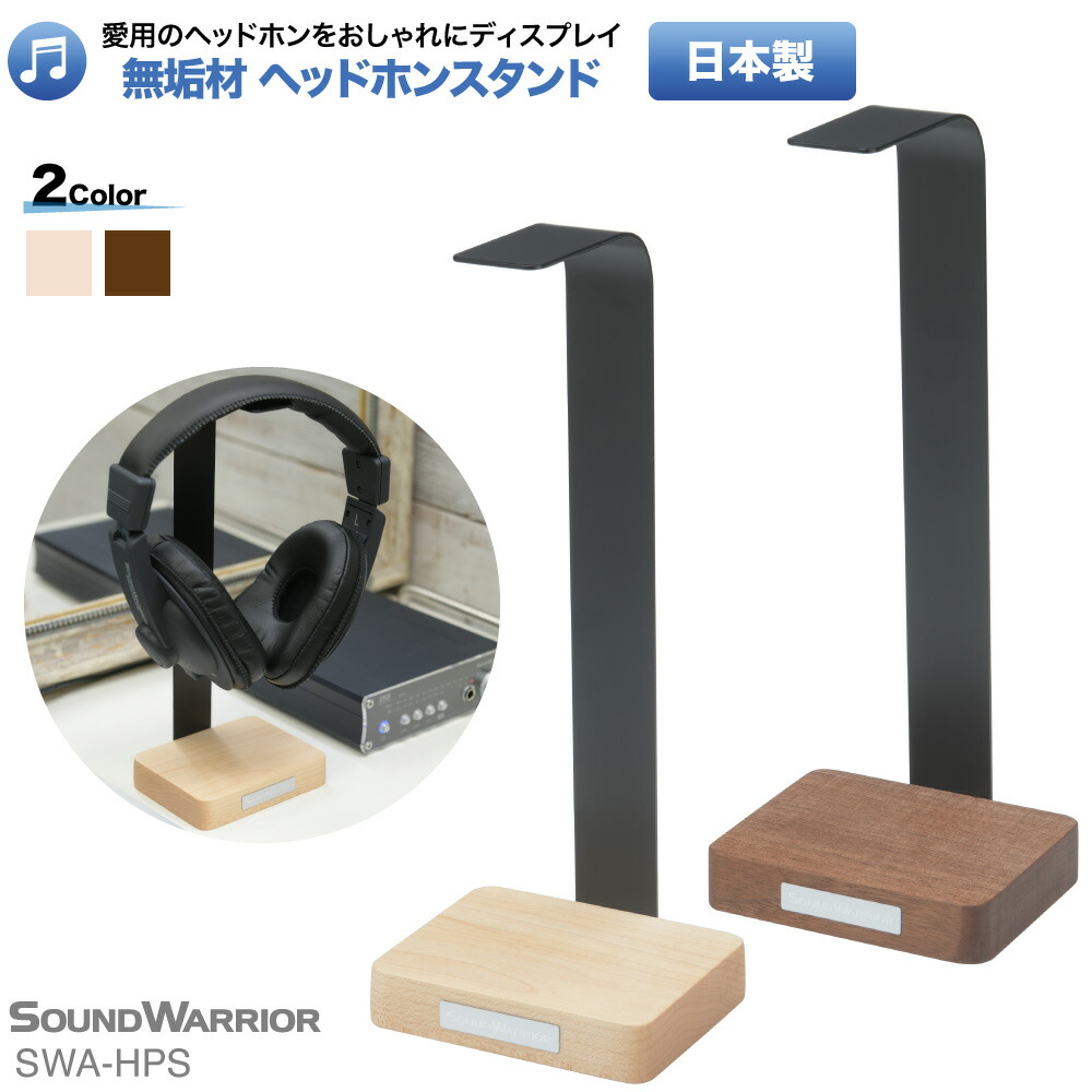 キオークマン7 フルセット　SH-9501AC 資格 受験 記憶 Amazon.co.jp: 城下工業 キオークマン7 フルセット オプション品