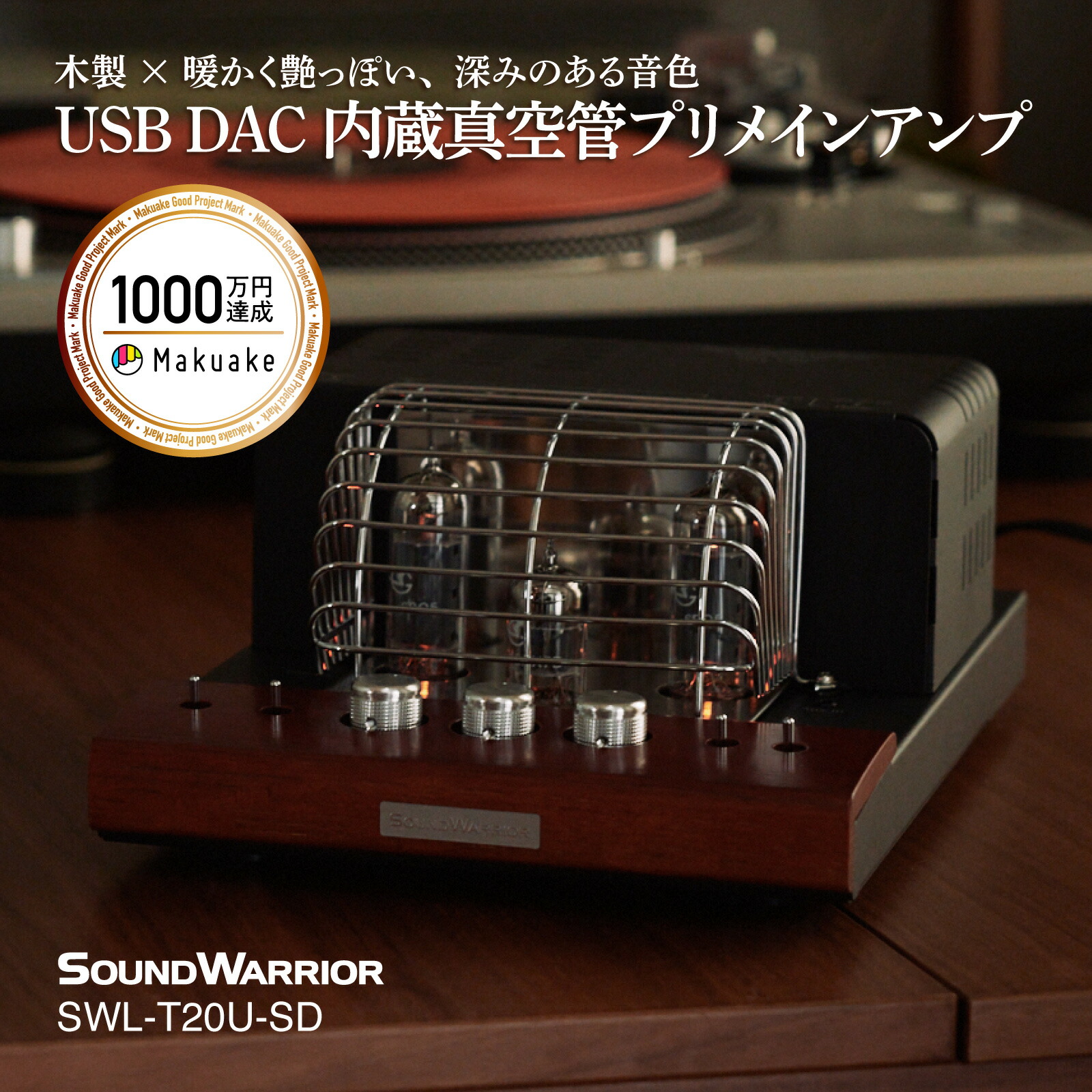 楽天市場】オーディオ コンポ CDプレーヤー SWL-CA1 アンプ スピーカー 音楽 音楽プレーヤー おしゃれ デジタル 小型 コンパクト  オーディオアンプ 音響機器 インテリア ミニ システム 薄型 日本製 品物 音質 高音質 良質 : SHIROSHITA Direct 楽天市場店