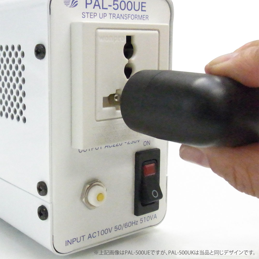 2極タイプ スワロー電機 PAL-500UE 国内用 510W 変圧器 AC100V