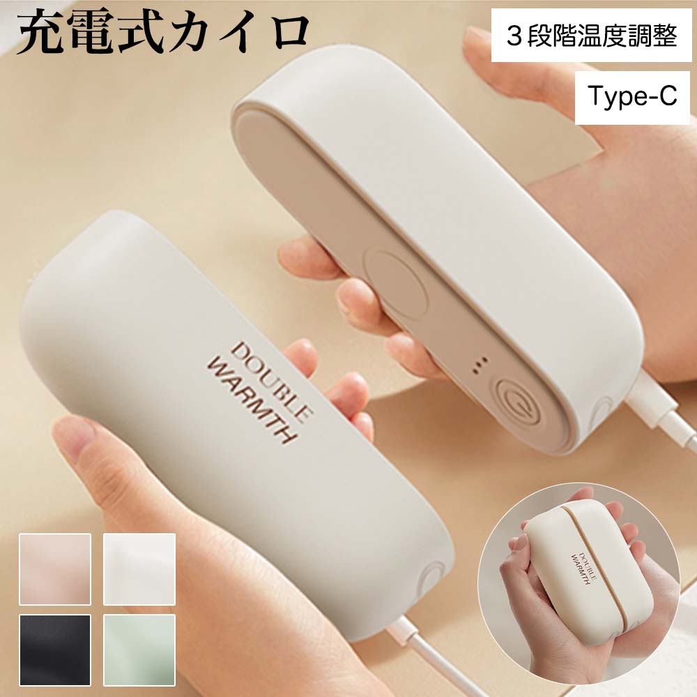 ♪ 30本入り【株式会社Cure】キュアRe.Fresh 30本入り ＜リフレッシュ