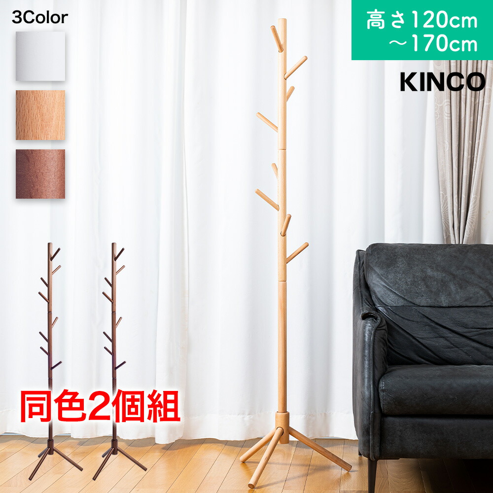 奉納旗パーカーコート (お取り置き) 奉納旗パーカーコート (お取り置き) Ro-kyo japan Zip up PARKA