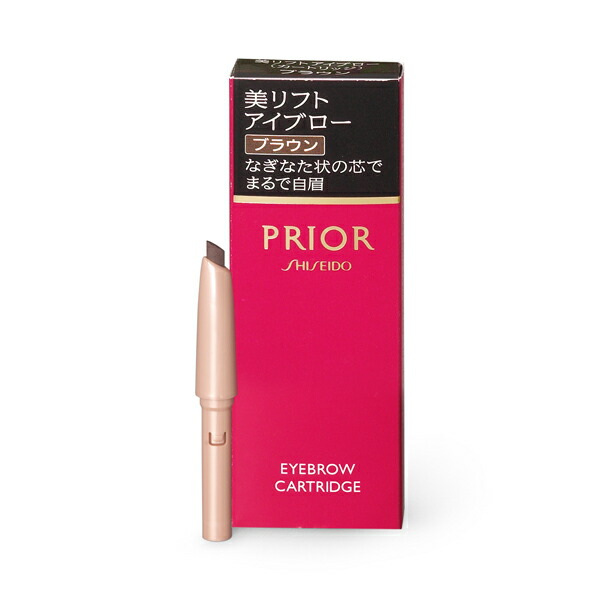 楽天市場】【送料400円】 資生堂 プリオール カラーコンディショナー Ｎ ダークブラウン SHISEIDO : 城山コスメ