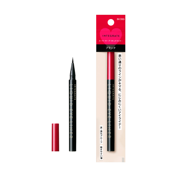 INOUI インウイ ザ ブローライナー BR655 美品 資生堂 ヨドバシ.com - 資生堂 SHISEIDO インウイ INOUI ザ ブロー