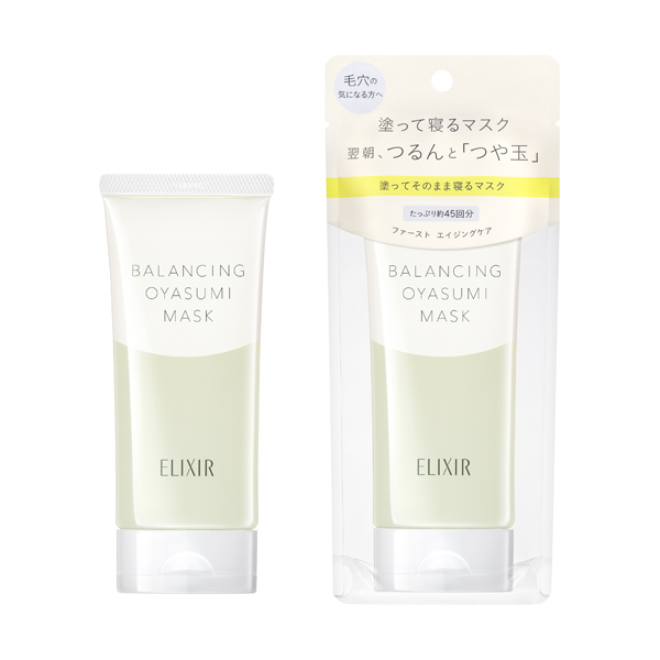 リュー4個 ELIXIR/ルフレ バランシング おやすみマスク90g 97116.jpg