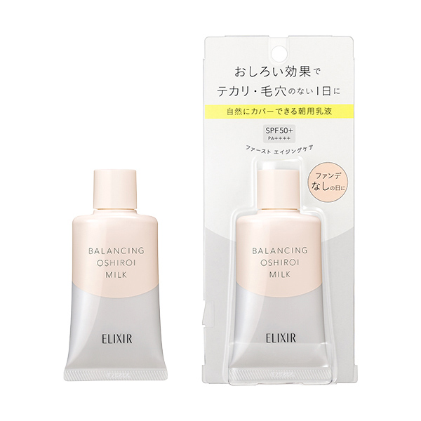 楽天市場】【送料400円】 資生堂 プリオール カラーコンディショナー Ｎ ダークブラウン SHISEIDO : 城山コスメ