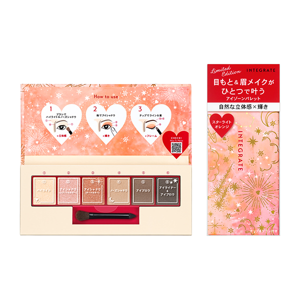 楽天市場】COFFRET D'OR コフレドール マルチデザイニング
