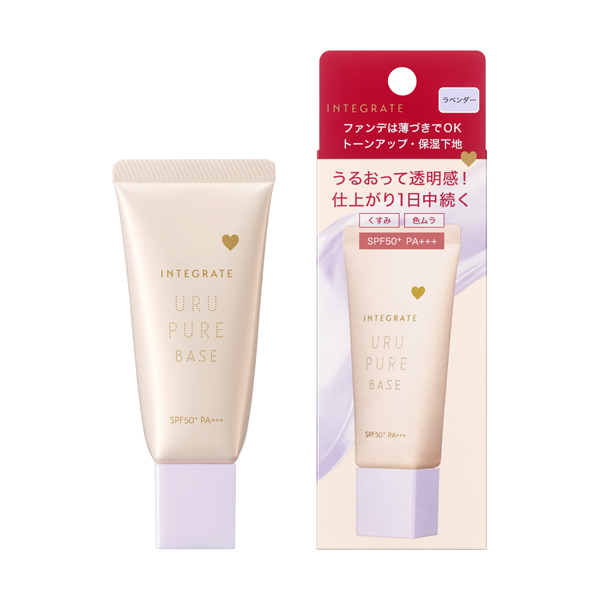 Never Cream 化粧下地 30g　2本セット Never Cream 化粧下地 30g 2本セット Never Cream 化粧下地 30g