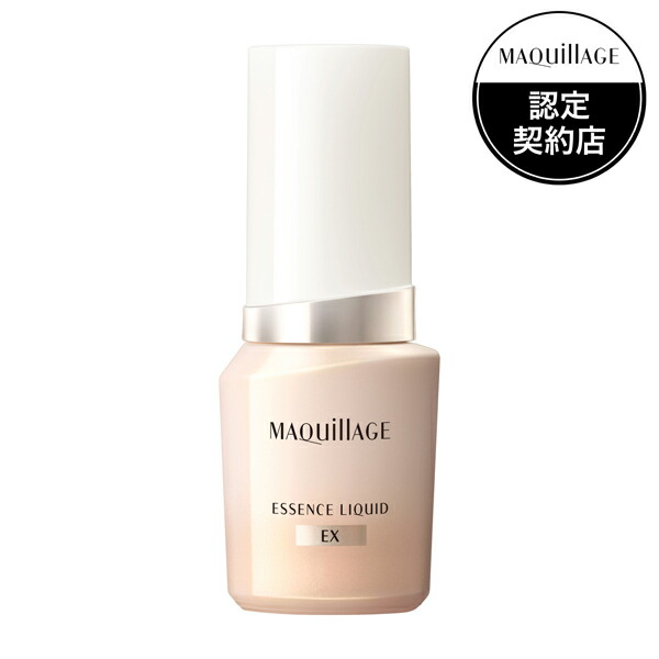 楽天市場】資生堂 マキアージュ ドラマティックリキッド UV 【オークル