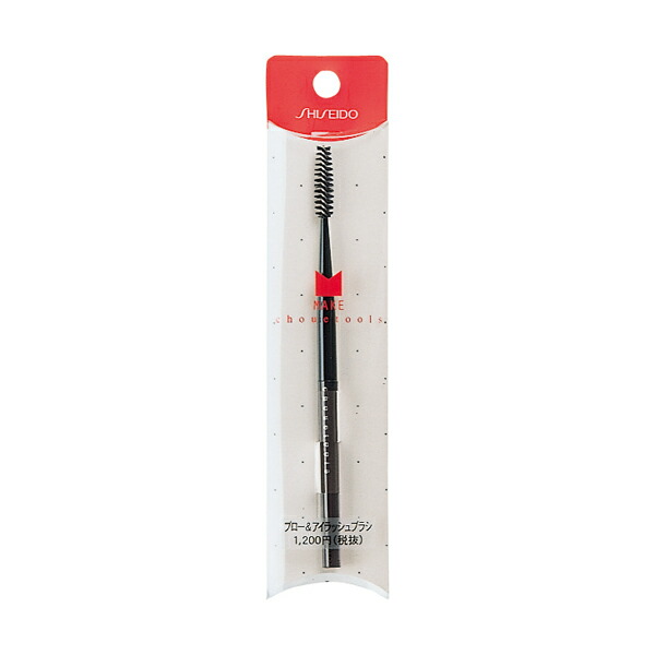 INOUI インウイ ザ ブローライナー BR655 美品 資生堂 ヨドバシ.com - 資生堂 SHISEIDO インウイ INOUI ザ ブロー