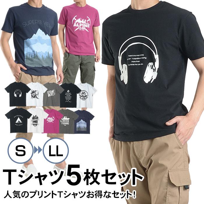 楽天市場】【1枚あたり756円】 Tシャツ メンズ 半袖 5枚セット