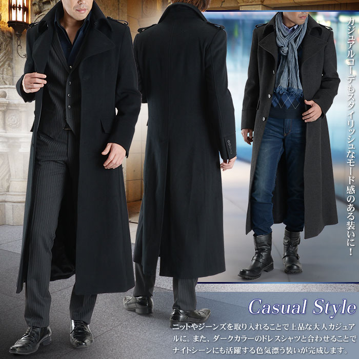 楽天市場 ロングコート トレンチコート カシミヤ混素材 シングル スリムコート ビジネス メンズコート パーティ お洒落 送料無料 Suit Story