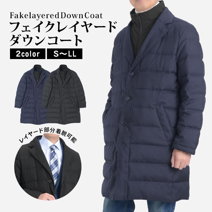 美品　セオリー　ダウンチェスターコート　ネイビー　S 秋冬　ダウン　フェザー 楽天市場】【スーパーSALE 10%OFF】 ダウンコート ダウン