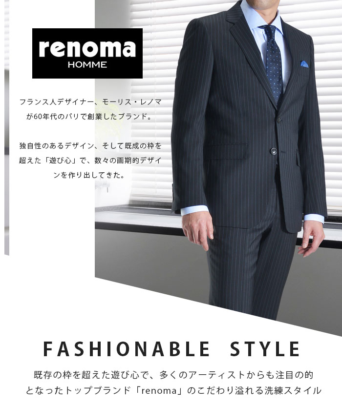 2ツボタン ビジネス Renoma メンズスーツ メンズスーツ ブランド レノマ スリム 春夏 パーティー Story Renoma スタイリッシュなサイジングでモードにキマる ウール モヘア混 結婚式 Suit おしゃれ 春夏