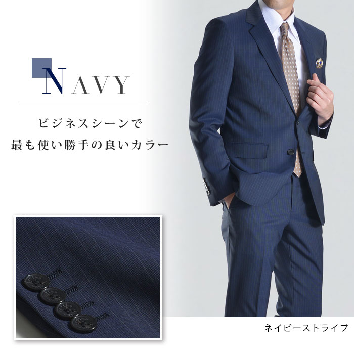 2ツボタン ビジネス Renoma メンズスーツ メンズスーツ ブランド レノマ スリム 春夏 パーティー Story Renoma スタイリッシュなサイジングでモードにキマる ウール モヘア混 結婚式 Suit おしゃれ 春夏