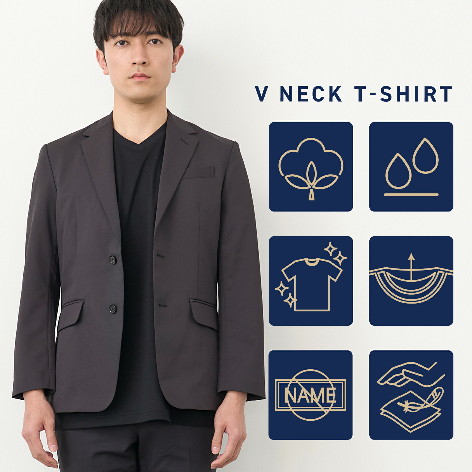 楽天市場】【期間限定セール】【7%OFF】【SALE】【公式】東京シャツ