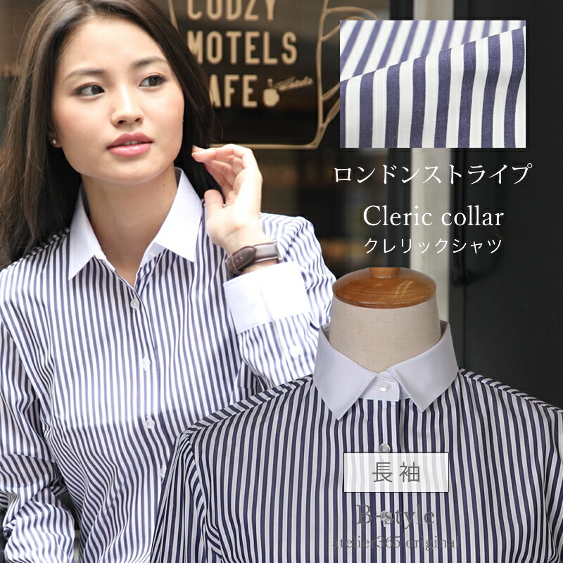 アトリエgg クレリックシャツ アトリエgg シャツ（18） Atelier G・G