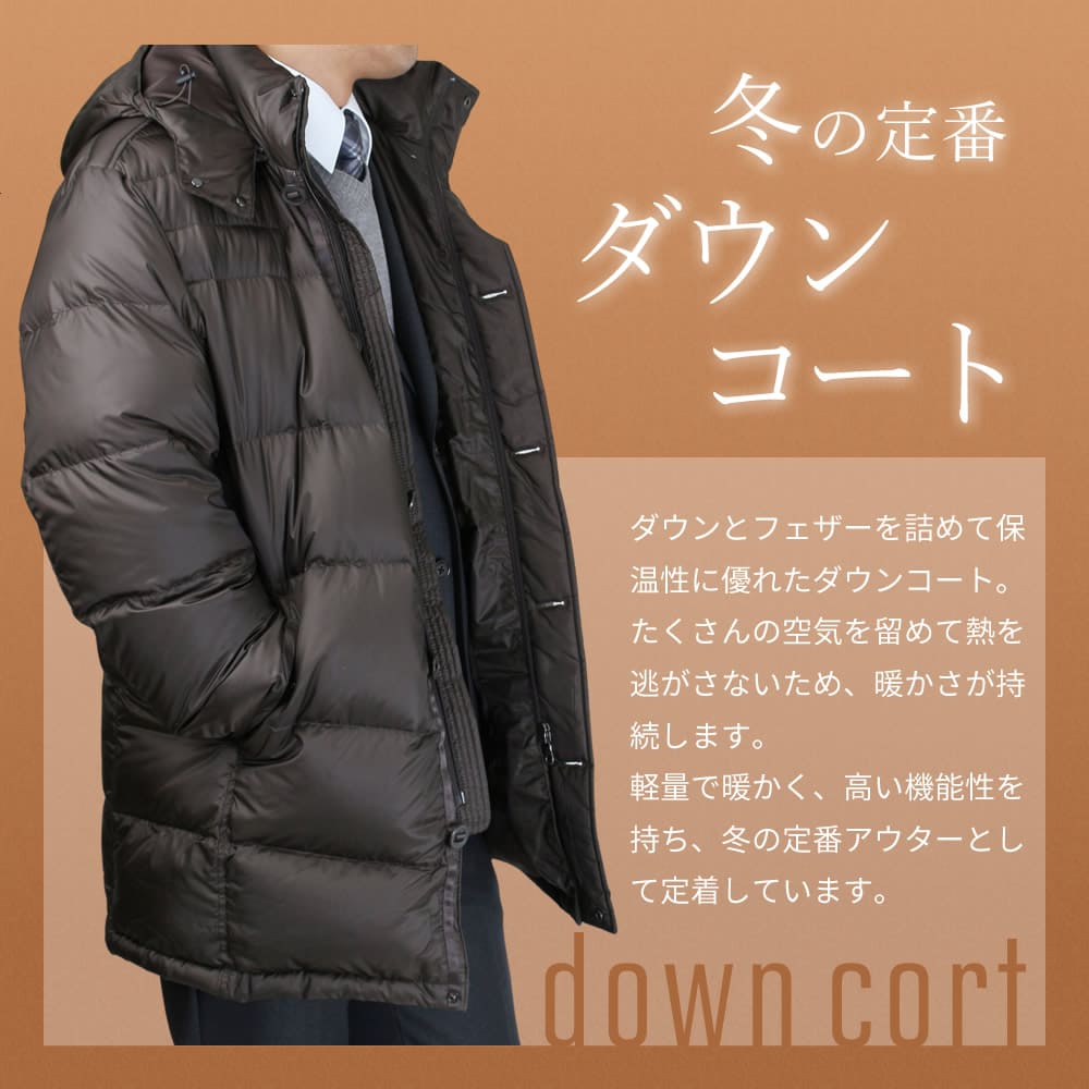 激安特売 カジュアル ワイシャツ 代引き不可 Ct00 軽い アウター アトリエ365 軽量 ビジネス メンズ 離島配送不可 フード付 ビジネス との相性 ビジカジ アウター New スーツ 同梱不可 別送品 離島配送不可 コート 宅配便のみ Bt Me 激安特売 カジュアル ワイシャツ 代引き不可 Ct00 軽い アウター アトリエ365 軽量 ビジネス メンズ 離島配送不可 フード付 ビジネス との相性 ビジカジ アウター New スーツ 同梱不可 別送品 離島配送不可 コート 宅配便のみ Bt Me