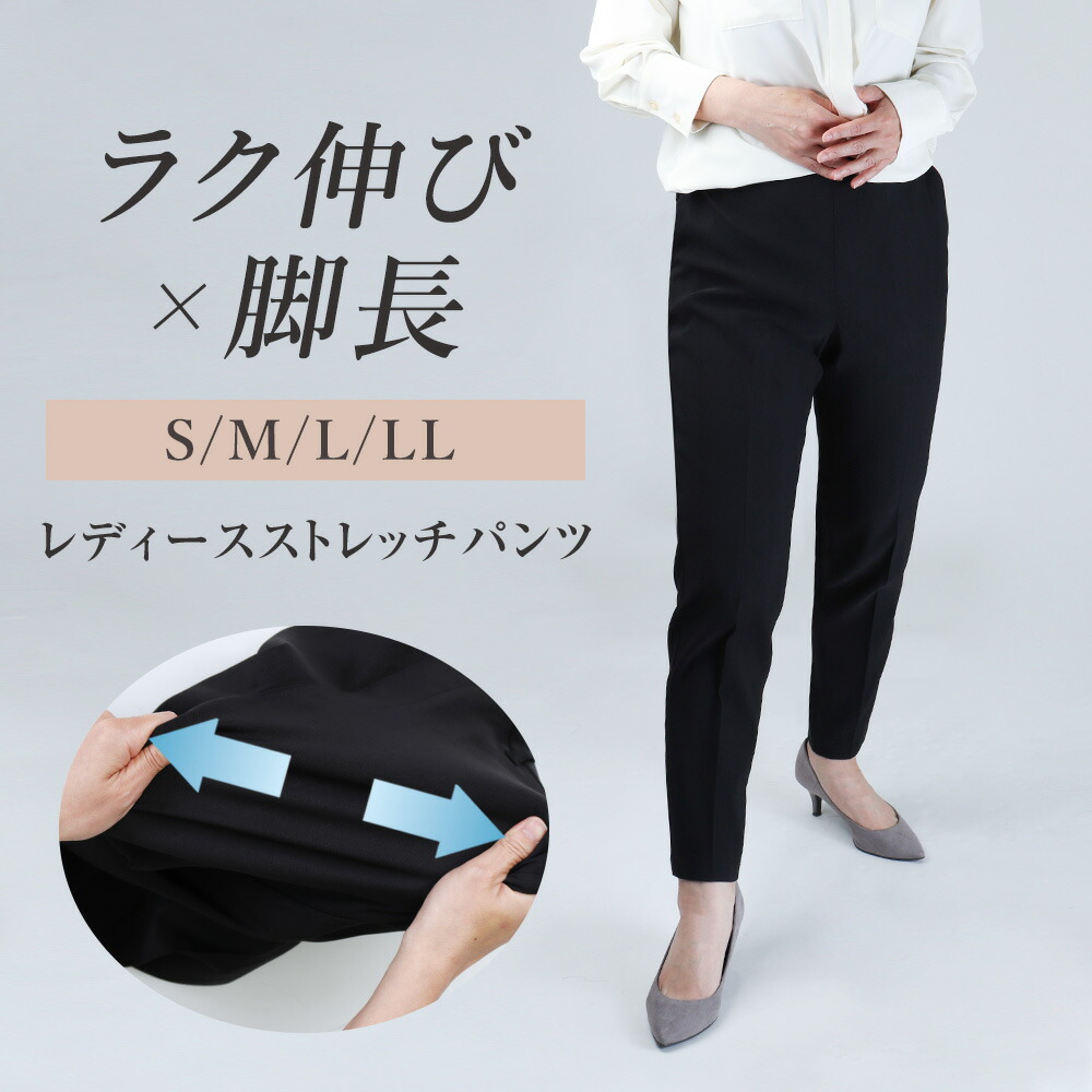 楽天市場】【 七分袖 クレリック 】 ブラウス オフィス カッター 楽天市場】【 七分袖 クレリック 】 ブラウス オフィス カッター