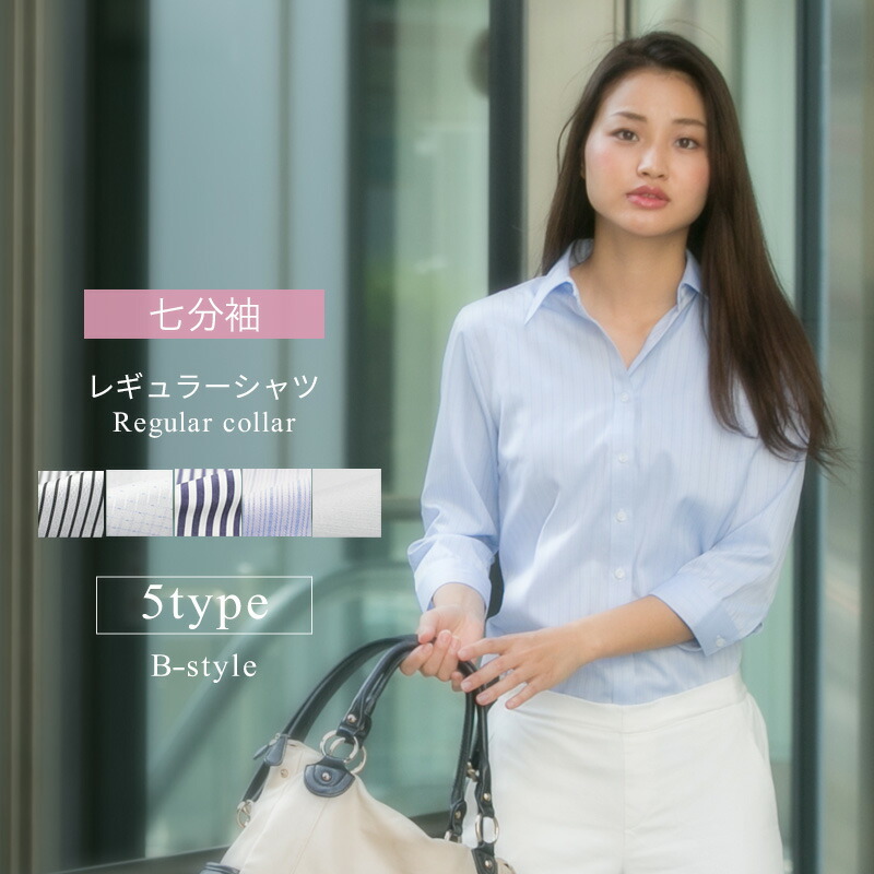 【ESSAY】7分袖シャツ　サイズМ ESSAY】7分袖シャツ サイズМ ESSAY】7分袖シャツ サイズМ