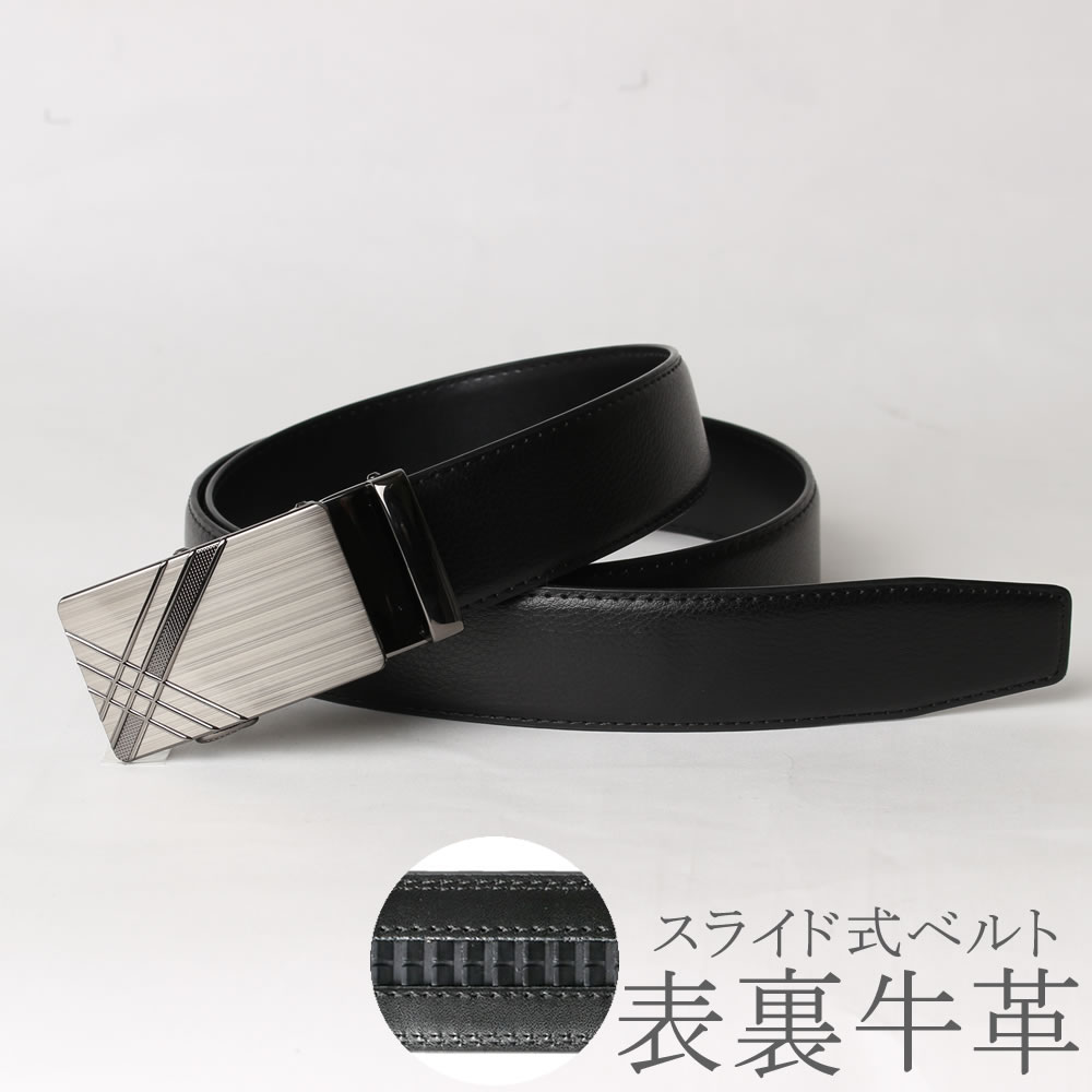 初心者　ラルージュ　メンズSR １１本　右利き　バッグ スタンド付き 初心者 ラルージュ メンズSR 11本 右利き バッグ スタンド付き