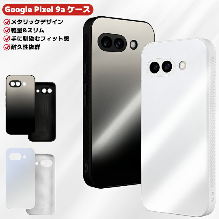 ミニフォン 4G スマートフォン、3 インチ Android 10、デュアル ミニフォン 4G スマートフォン、3 インチ Android 10 - メルカリ