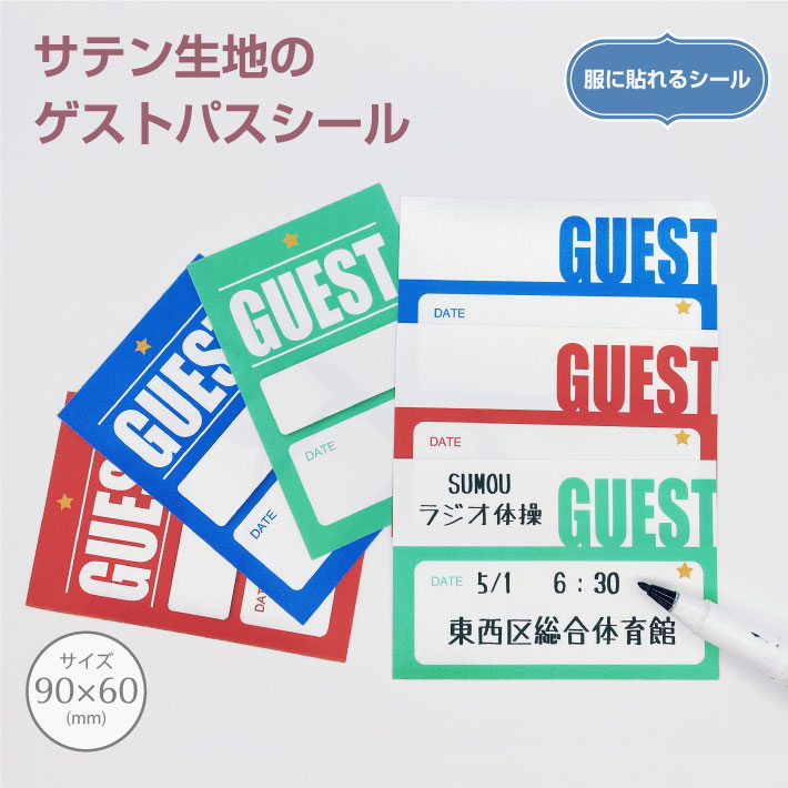 ひろみ様専用◇タッパーウェア MMだ円6点セット＋スコップ×2