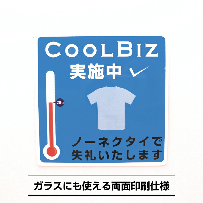 サイン入りシール Amazon | QE-105-3 ZX-25R 黒/金 オリジナルステッカー