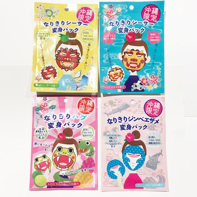 楽天市場 一心堂本舗 ワンピース フェイスパック チョッパー フェイスパック 1枚入り One Piece 東京 半蔵門 美容マスク フェイスマスク スキンケア 贈り物 ギフト プレゼント おもしろ 顔パック イベント 誕生日 送別会 美容 入学式 入園式 就職祝い 卒業祝い お花見 母