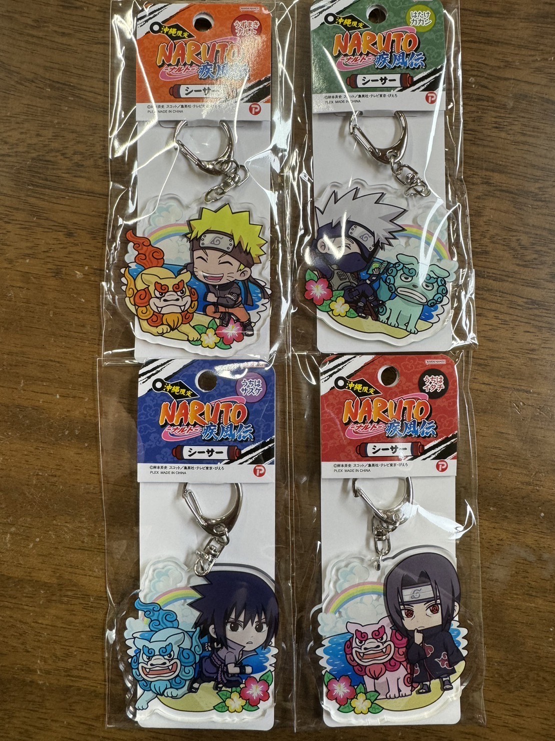 BANDAI - NARUTO ご当地 「東京スカイツリー」 NARUTO-ナルト- 疾風伝』BEST SELECTION POP-UP SHOP in
