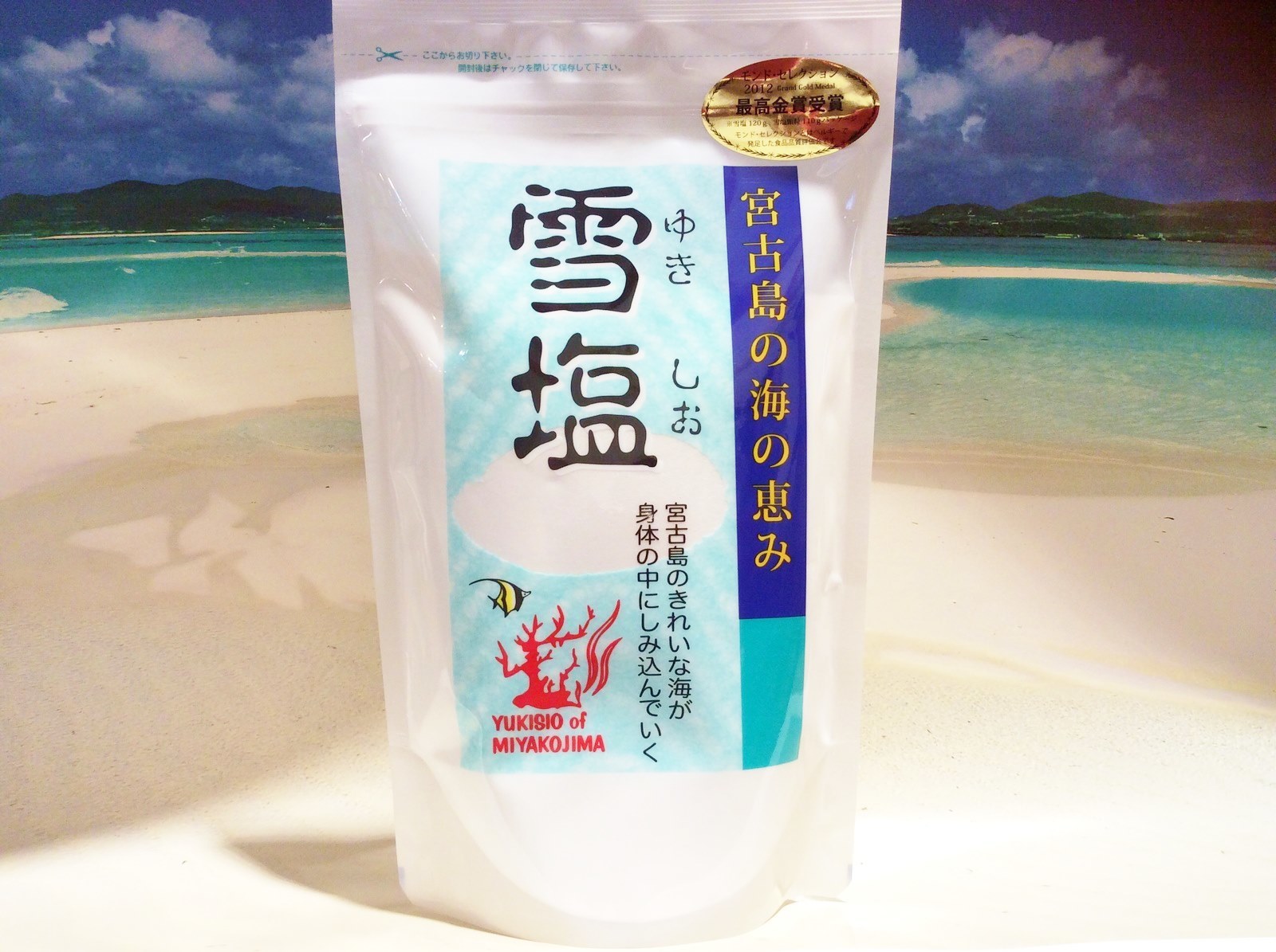 最大77％オフ！ 雪塩 パウダー 大 宮古島産 袋タイプ 250g×10セット 食品 調味料 塩 沖縄お土産 沖縄土産 ミネラル豊富 しお 熱中症対策  塩分補給 天然ミネラル ご飯 塩おにぎり マッサージ塩 塩料理 おきなわ塩 漬物 qdtek.vn