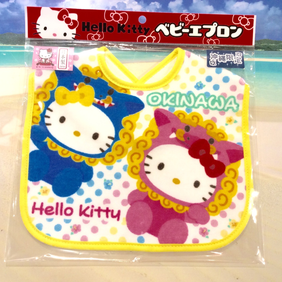 楽天市場 沖縄限定 ハローキティのベビーエプロン 黄色 ピンク 2色 ベビー キティーちゃん 人気 ご当地キティ 日本製 かわいい ピンク よだれかけ キティー 子供 出産祝い キャラクター キッズ Hello Kitty 国際通りのおみやげやさん 楽天市場 沖縄限定 ハローキティのベビーエプロン 黄色 ピンク 2色 ベビー キティーちゃん 人気 ご当地キティ 日本製 かわいい ピンク よだれかけ キティー 子供 出産祝い キャラクター キッズ Hello Kitty 国際通りのおみやげやさん