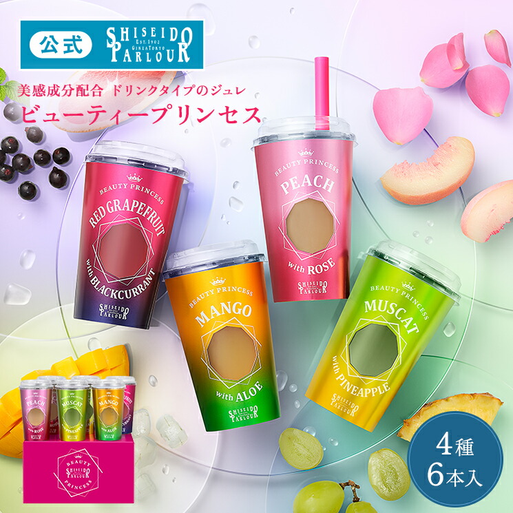チップスター６４個♡大人買い♡(⁠◕⁠ᴗ⁠◕⁠✿⁠) chip star チップスター S 6種 うすしお コンソメ のりしお