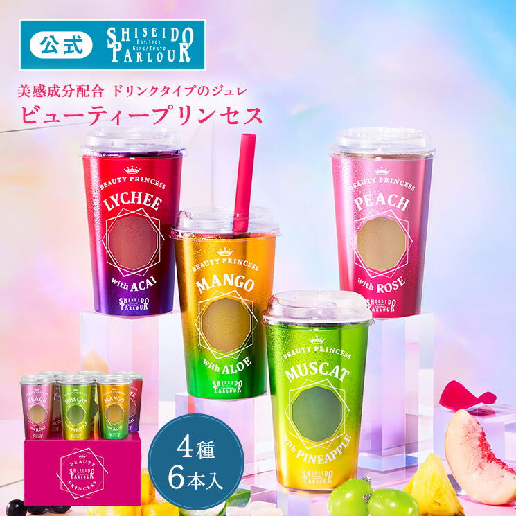 28袋入】グリコ ポッキーチョコレート 業務用 ポッキー 大容量 シェア
