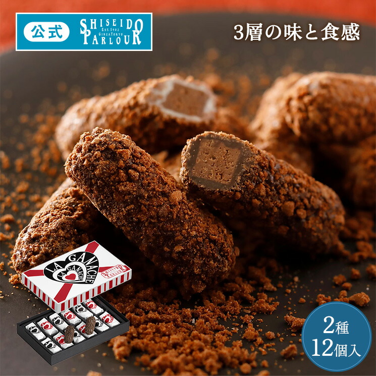 限定コラボ ダイヤモンドサプライ × CHOCOLATE チョコレートトレーナー 限定コラボ ダイヤモンドサプライ × CHOCOLATE チョコレートトレーナー
