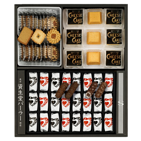 母の日 ギフト スイーツ mothersday 2019 プレゼント 資生堂パーラー 菓子詰め合わせ SP50N 【ギフト プレゼント 東京・銀座 チーズケーキ チョコ クッキー メッセージ お祝い スイーツ のし お菓子】 母の日 ギフト スイーツ mothersday 2019 プレゼント 資生堂パーラー 菓子詰め合わせ SP50N 【ギフト プレゼント 東京・銀座 チーズケーキ チョコ クッキー メッセージ お祝い スイーツ のし お菓子】