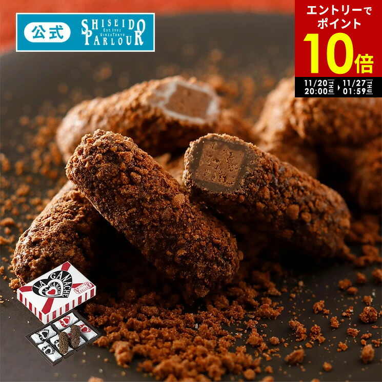 choco　資生堂バイタル200包 choco様専用 資生堂バイタル200包 数量限定】バイタルパーフェクション