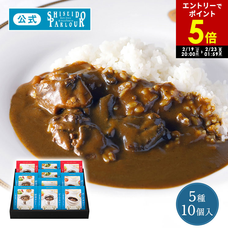 楽天市場】銀座千疋屋 プレミアムビーフカレー&チキンカレー6箱入