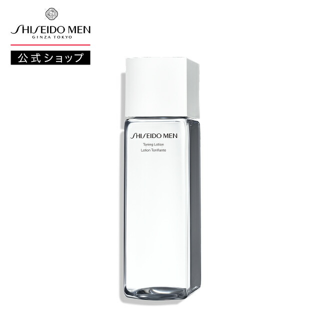 SHISEIDO メン ハイドレーティング ローション C | SHISEIDO