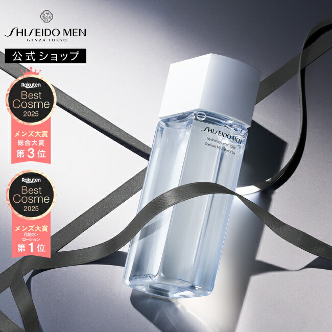 エクスビアンス モア・リテクスチャー 177ml 正規品 EXUVIANCE ボディ