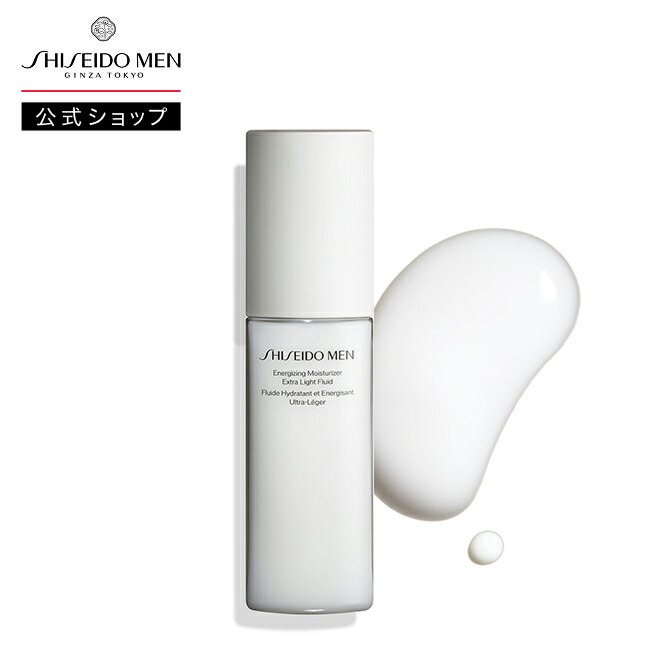 楽天市場】【SHISEIDO MEN公式】トータル R アイ N | 資生堂メン