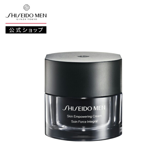 楽天市場】【SHISEIDO MEN公式】トータル R クリーム N | 資生堂
