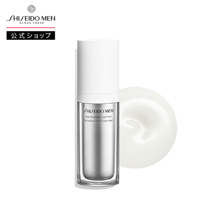 楽天市場】【SHISEIDO MEN公式】トータル R クリーム N | 資生堂 楽天市場】【SHISEIDO MEN公式】トータル R クリーム N | 資生堂